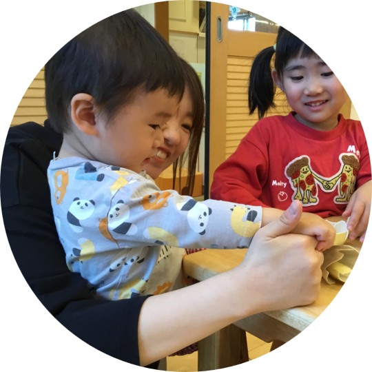 上北沢こぐま保育園　保育士