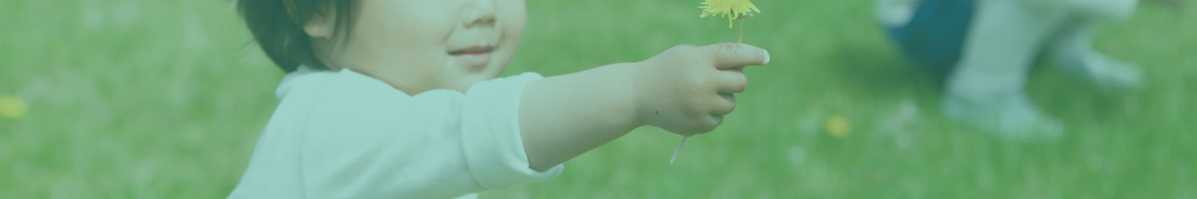 子ども