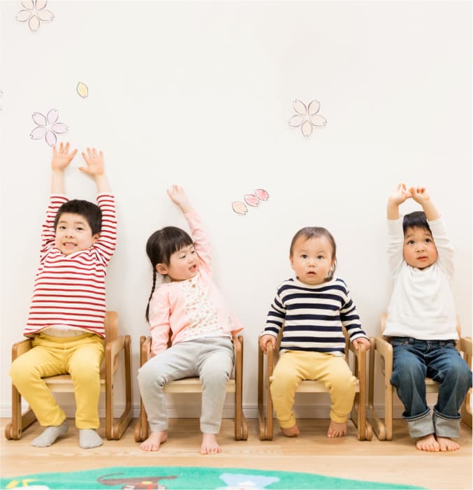 子供