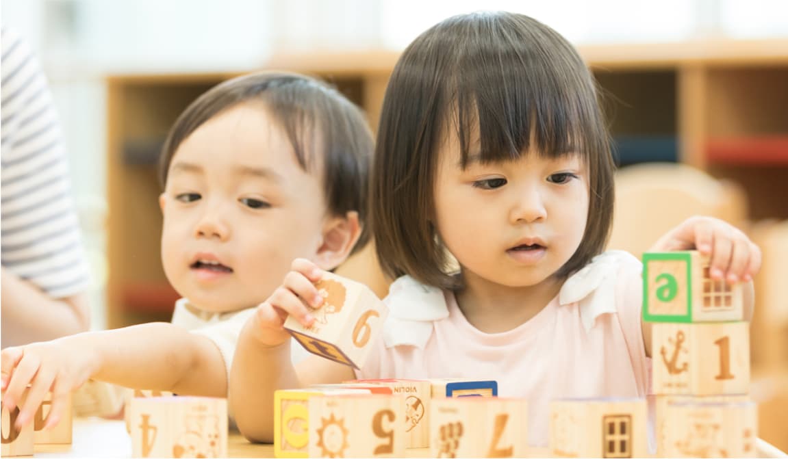 子供
